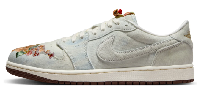 Air Jordan 1 Sneaker - Cream / Brown