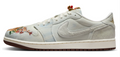 Air Jordan 1 Sneaker - Cream / Brown