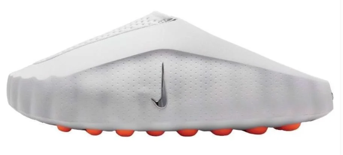 Nike Mind 001 'Light Smoke Grey' - Slip-On Mule