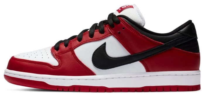 Nike SB Dunk Low J-Pack 'Chicago' - Skate Shoes