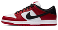 Nike SB Dunk Low J-Pack 'Chicago' - Skate Shoes