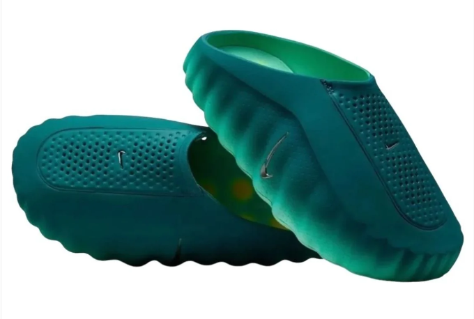 Nike Mind 001 'Green Spark' - Sneakers