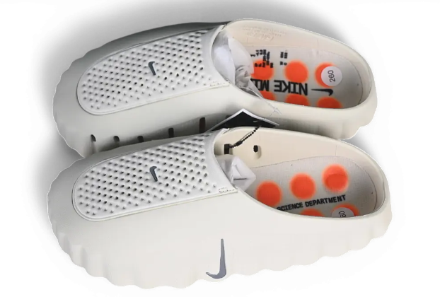 Nike Mind 001 Slide 'Light Bone' - Recovery Slides