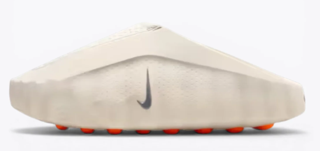 Nike Mind 001 Slide 'Light Bone' - Recovery Slides