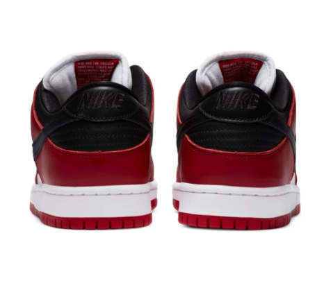 Nike SB Dunk Low J-Pack 'Chicago' - Skate Shoes