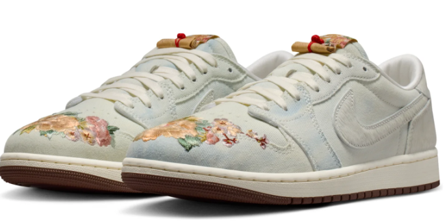 Air Jordan 1 Sneaker - Cream / Brown